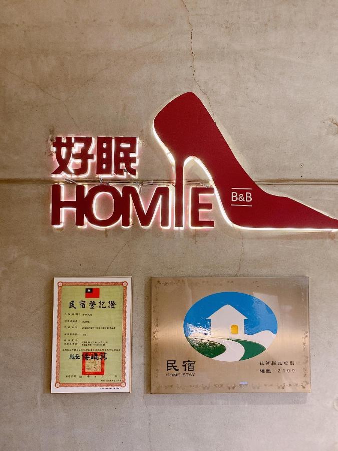 Homie B&B Hualien City Luaran gambar