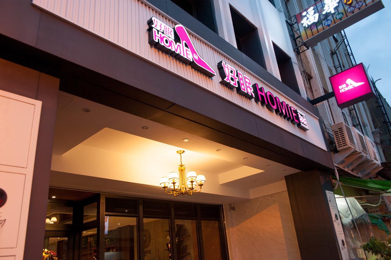 Homie B&B Hualien City Bilik gambar